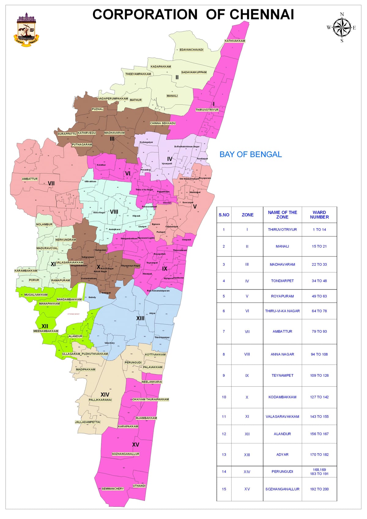ચેન્નાઇ કોર્પોરેશન વોર્ડ નકશો