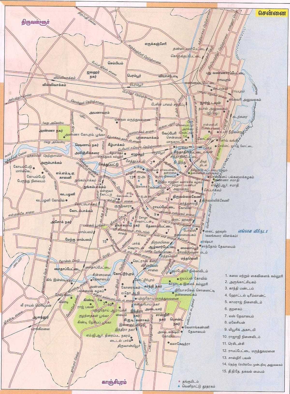 માર્ગ નકશો ચેન્નાઇ